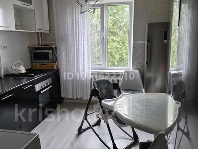 2-бөлмелі пәтер · 52.6 м² · 3/5 қабат, мкр Акжар, Даулеткерея 152, бағасы: 32 млн ₸ в Алматы, Наурызбайский р-н