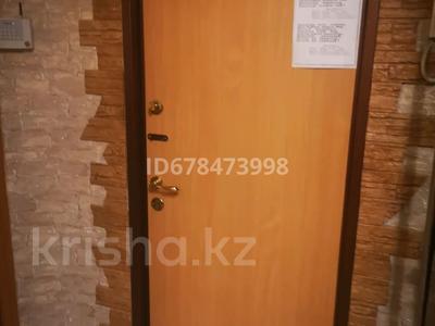 3-комнатная квартира, 65 м², 2/10 этаж, Камзина 106 за 25 млн 〒 в Павлодаре