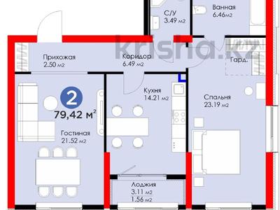3-комнатная квартира · 78.7 м² · 2/8 этаж, Егизбаева — Каныша Сатпаева за 68 млн ₸ в Алматы, Бостандыкский р-н