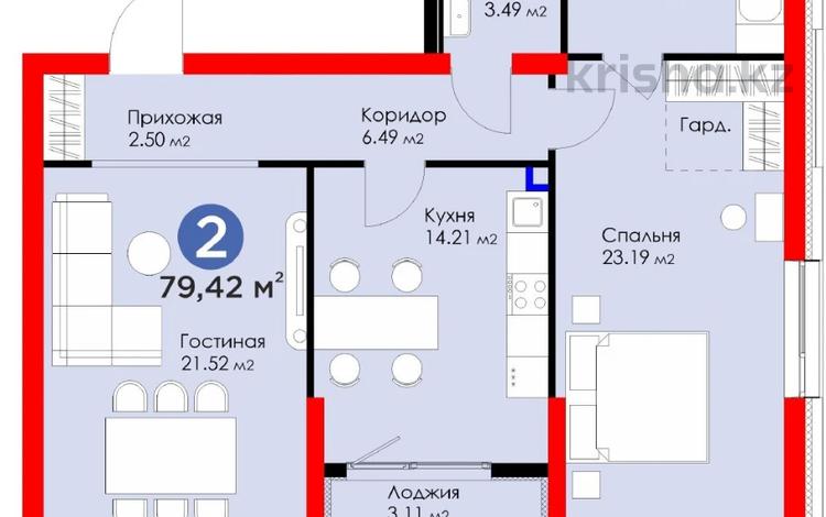 3-комнатная квартира · 78.7 м² · 2/8 этаж, Егизбаева — Каныша Сатпаева за 68 млн ₸ в Алматы, Бостандыкский р-н — фото 2