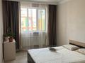 2-бөлмелі пәтер · 63 м² · 11/12 қабат, Сатпаева 90/66 — Туркебаева, бағасы: 400 000 ₸ в Алматы, Бостандыкский р-н — фото 3