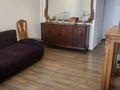 2-комнатная квартира · 49 м² · 4/5 этаж, пушкина 41 за 48 млн ₸ в Алматы, Медеуский р-н — фото 3