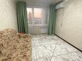 1-бөлмелі пәтер · 33 м² · 4/5 қабат, 3 микрорайон 4/1, бағасы: 7 000 〒 в Таразе — фото 2