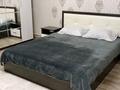 3-бөлмелі пәтер · 70 м² · 1/1 қабат, Титова, бағасы: 20 000 ₸ в Урджаре