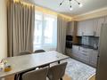 3-бөлмелі пәтер · 75 м² · 6/12 қабат, Абиша Кекилбайулы 97а, бағасы: 75 млн ₸ в Алматы