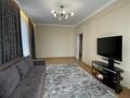 3-бөлмелі пәтер · 75 м² · 6/12 қабат, Абиша Кекилбайулы 97а, бағасы: 75 млн ₸ в Алматы — фото 6