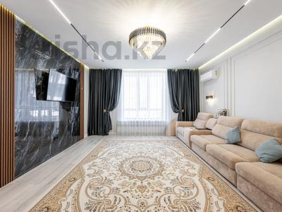 4-бөлмелі пәтер · 125.7 м² · 10/12 қабат, Туран 46/4, бағасы: 115 млн ₸ в Астане, Нура р-н