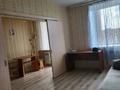 1-бөлмелі пәтер · 35 м² · 4/6 қабат, Юбилейный 30 — Костанай Плаза, бағасы: 18 млн ₸ — фото 2