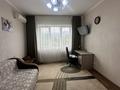 1-комнатная квартира · 39.6 м² · 7/9 этаж, мкр Орбита-3 26 за 36 млн ₸ в Алматы, Бостандыкский р-н