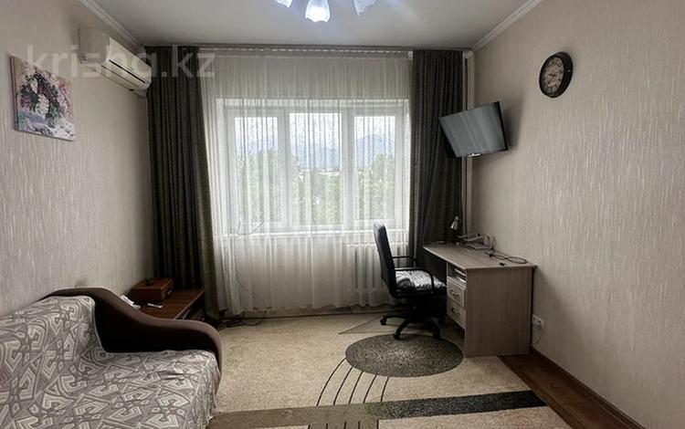 1-комнатная квартира · 39.6 м² · 7/9 этаж, мкр Орбита-3 26 за 36 млн ₸ в Алматы, Бостандыкский р-н — фото 13