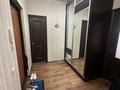 1-комнатная квартира · 39.6 м² · 7/9 этаж, мкр Орбита-3 26 за 36 млн ₸ в Алматы, Бостандыкский р-н — фото 7