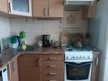 1-бөлмелі пәтер · 39.6 м² · 7/9 қабат, мкр Орбита-3 26, бағасы: ~ 40 млн ₸ в Алматы, Бостандыкский р-н — фото 8