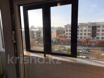 2-комнатная квартира, 44 м², 5/5 этаж, Республики за 14 млн 〒 в Шымкенте, Аль-Фарабийский р-н
