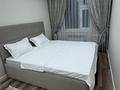 2-бөлмелі пәтер · 50 м² · 1/5 қабат, мкр Карасу 16 — Ул.Әль-фараби 5 мкр ,Ресторан "Ақ сарай", бағасы: 18 000 ₸ в Таразе — фото 11