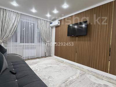 2-бөлмелі пәтер · 50 м² · 1/5 қабат, мкр Карасу 16 — Ул.Әль-фараби 5 мкр ,Ресторан "Ақ сарай", бағасы: 18 000 ₸ в Таразе