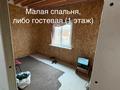 Жеке үй · 5 бөлме · 144 м² · 6 жүзд., Улица 9-я новая, бағасы: 30 млн ₸ в  — фото 10