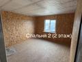 Жеке үй · 5 бөлме · 144 м² · 6 жүзд., Улица 9-я новая, бағасы: 30 млн ₸ в  — фото 13