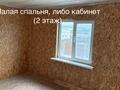 Жеке үй · 5 бөлме · 144 м² · 6 жүзд., Улица 9-я новая, бағасы: 30 млн ₸ в  — фото 14
