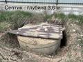 Жеке үй · 5 бөлме · 144 м² · 6 жүзд., Улица 9-я новая, бағасы: 30 млн ₸ в  — фото 17