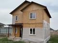 Жеке үй · 5 бөлме · 144 м² · 6 жүзд., Улица 9-я новая, бағасы: 30 млн ₸ в  — фото 2
