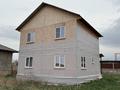 Жеке үй · 5 бөлме · 144 м² · 6 жүзд., Улица 9-я новая, бағасы: 30 млн ₸ в  — фото 3