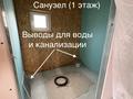 Жеке үй · 5 бөлме · 144 м² · 6 жүзд., Улица 9-я новая, бағасы: 30 млн ₸ в  — фото 7