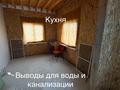 Жеке үй · 5 бөлме · 144 м² · 6 жүзд., Улица 9-я новая, бағасы: 30 млн ₸ в  — фото 8