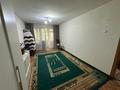 2-комнатная квартира · 42 м² · 2/4 этаж, Гагарина проспект — Жандосова за 29 млн ₸ в Алматы, Бостандыкский р-н — фото 14