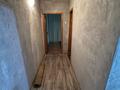 2-комнатная квартира · 42 м² · 2/4 этаж, Гагарина проспект — Жандосова за 29 млн ₸ в Алматы, Бостандыкский р-н — фото 10