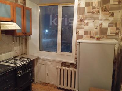 2-бөлмелі пәтер · 48 м² · 4/4 қабат, Токсан би, бағасы: 12 млн 〒 в Петропавловске