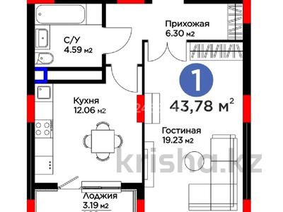 1-бөлмелі пәтер · 44 м² · 2/9 қабат, Нұрсая ш/а., Абулхайр-хана 69/5, бағасы: 27.5 млн ₸ в Атырау, мкр Нурсая