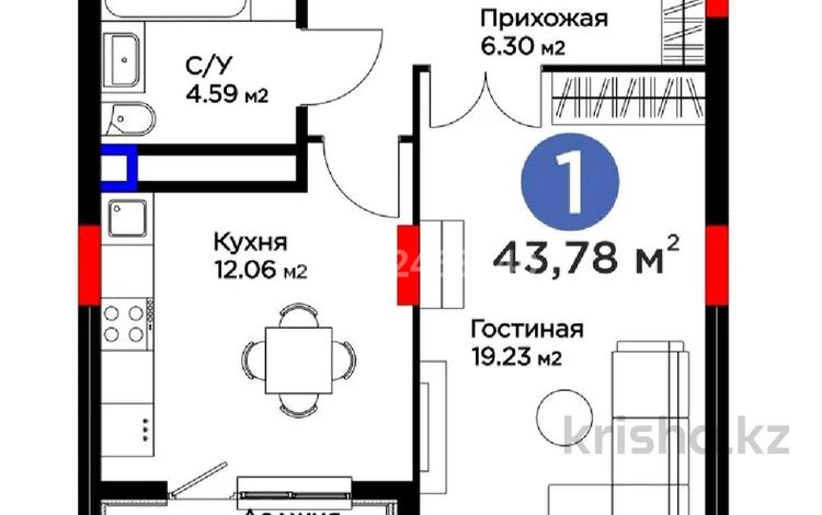1-бөлмелі пәтер · 44 м² · 2/9 қабат, Нұрсая ш/а., Абулхайр-хана 69/5, бағасы: 27.5 млн ₸ в Атырау, мкр Нурсая — фото 2