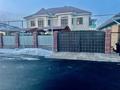 Часть дома · 6 комнат · 250 м² · 4 сот., Закарпатская 126/1 за 180 млн ₸ в Алматы, Турксибский р-н — фото 15