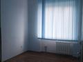 Офисы • 23.3 м² за 4 300 〒 в Усть-Каменогорске