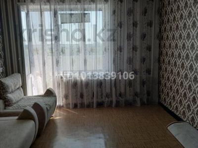 4-комнатная квартира · 87 м², 25 за 20 млн ₸ в Станционном