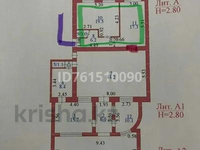 Свободное назначение, офисы, образование, кабинеты и рабочие места, студии · 44 м² за 250 000 〒 в Караганде, Казыбек би р-н