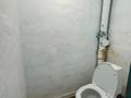 1-комнатная квартира · 18 м² · 5/9 этаж, Сырым Датова 17 за 5.3 млн 〒 в Уральске — фото 18