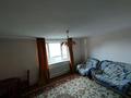Отдельный дом · 9 комнат · 160 м² · 7.2 сот., Муратбаева 17 — Доссаф за 27 млн ₸ в Шелек — фото 9