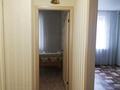 1-комнатная квартира · 34 м² · 4/9 этаж, Жумабаева 115 за 110 000 ₸ в Петропавловске — фото 3