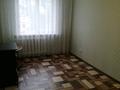 1-комнатная квартира · 34 м² · 4/9 этаж, Жумабаева 115 за 110 000 ₸ в Петропавловске — фото 6