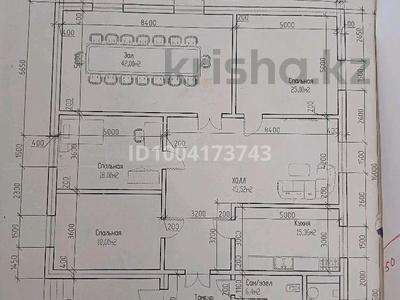 Отдельный дом · 5 комнат · 240 м² · 12 сот., 196 627 — 4 уч за 30 млн 〒 в Кульсары