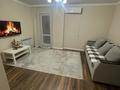 3-бөлмелі пәтер · 70 м² · 25/25 қабат, Юго-Восток ш/а., Ашимова 26 — Ц.Б Сапиева, Теннисный , Арена ледовый дворец, Ариста ресторан, бағасы: 30 000 ₸ в Караганде, Казыбек би р-н — фото 5