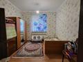 Жеке үй · 6 бөлме · 160 м² · 7 жүзд., мкр Нуртас, Көкөзек 5, бағасы: 60 млн ₸ в Шымкенте, Каратауский р-н — фото 14