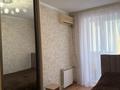 2-бөлмелі пәтер · 54 м² · 6/9 қабат, 1-ші шағым аудан, Абая 2А, бағасы: 27 млн ₸ в Костанае, 1-й микрорайон — фото 11