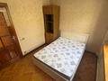 3-комнатная квартира · 90 м² · 2/5 этаж, мкр Самал-1 — Жолдасбекова Мендыкулова за 500 000 ₸ в Алматы, Медеуский р-н — фото 5