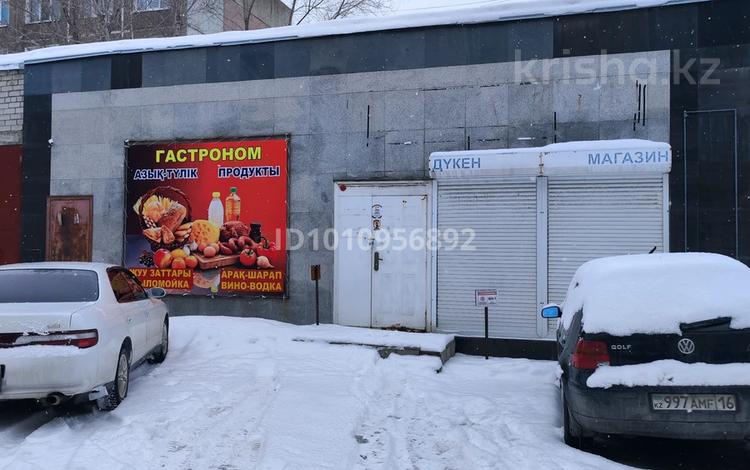 Дүкендер мен бутиктер · 50 м², бағасы: 16 млн ₸ в Усть-Каменогорске, Ульбинский — фото 2