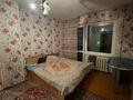 2-комнатная квартира · 45.3 м² · 3/5 этаж, Карбышева за 19 млн ₸ в Костанае — фото 6
