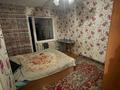 2-комнатная квартира · 45.3 м² · 3/5 этаж, Карбышева за 19 млн ₸ в Костанае — фото 8