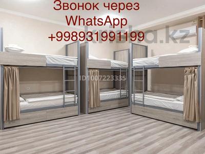 24 комнаты · 500 м² · 1/3 этаж, Мухтар Ашрафи 106А — Хостел не далеко от центра города за 6 000 〒 в Ташкенте