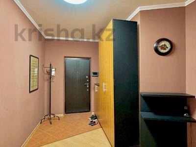 2-комнатная квартира, 78 м², 3/9 этаж, Токтабаева за 49 млн 〒 в Алматы, Бостандыкский р-н